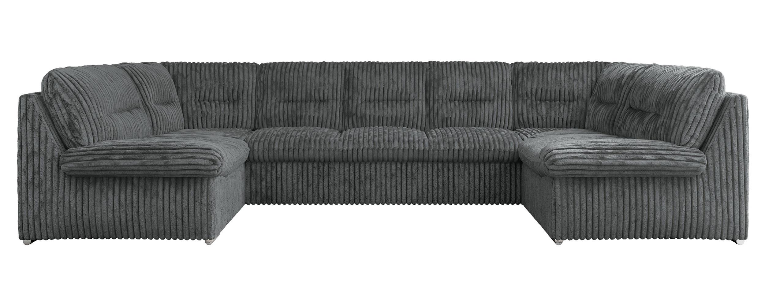 WOHNLANDSCHAFT MORBIDO U Dunkelgrau Cord - Dunkelgrau/Silberfarben, Textil/Metall (340/93/206cm) - MKS