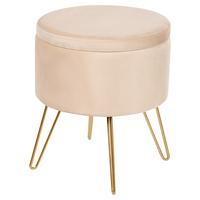 HOCKER Silas 42/42/44 cm - Beige, Textil (42/44/42cm) - Beliani