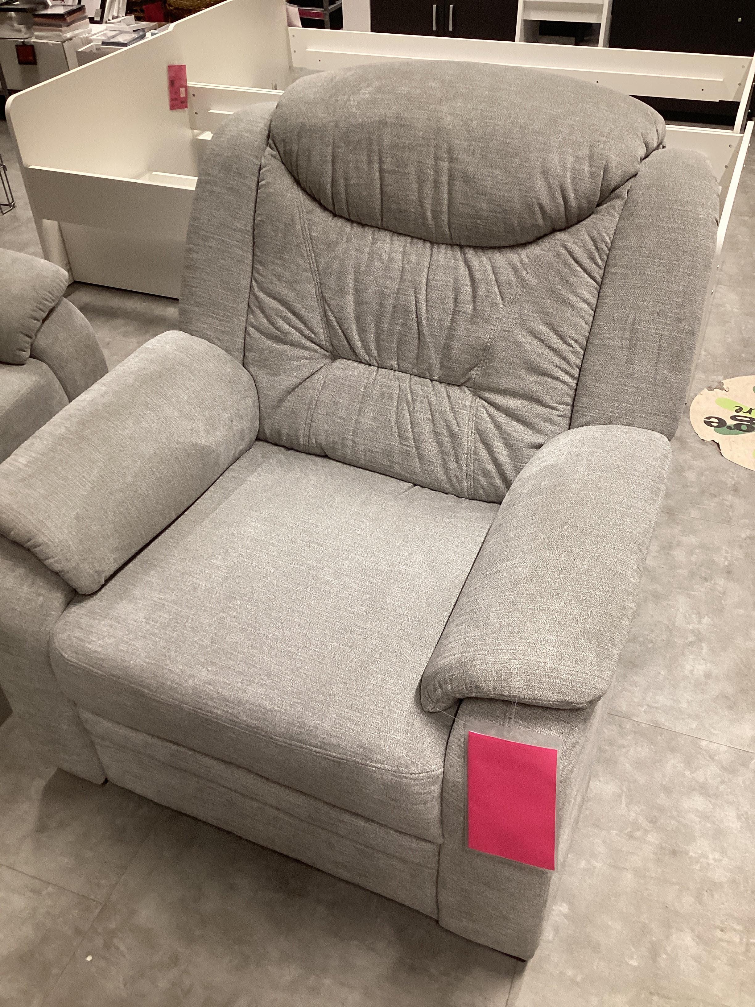 CSEPEL OUTLET TV-FOTEL MARCUS