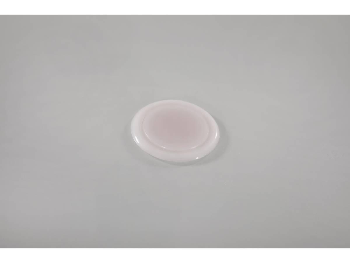 GARTENTISCH cordoba weiss - Weiß, Glas (150/90/72cm) - Habitat Garten