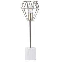 TISCHLAMPE Mooni 15/15/53 cm - Messingfarben, Metall (15/15/53cm) - Beliani