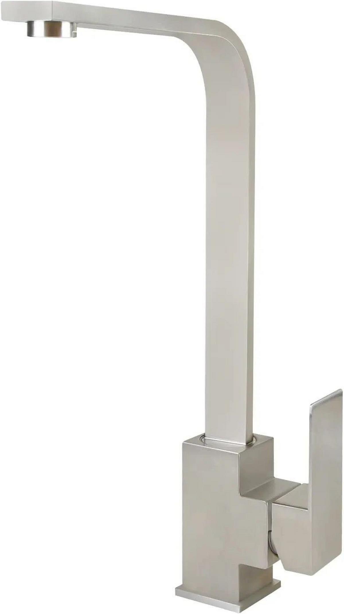 KÜCHENARMATUR STEFANIE 18/6/34 cm - Silberfarben, Metall (6/34/18cm) - Nettlife