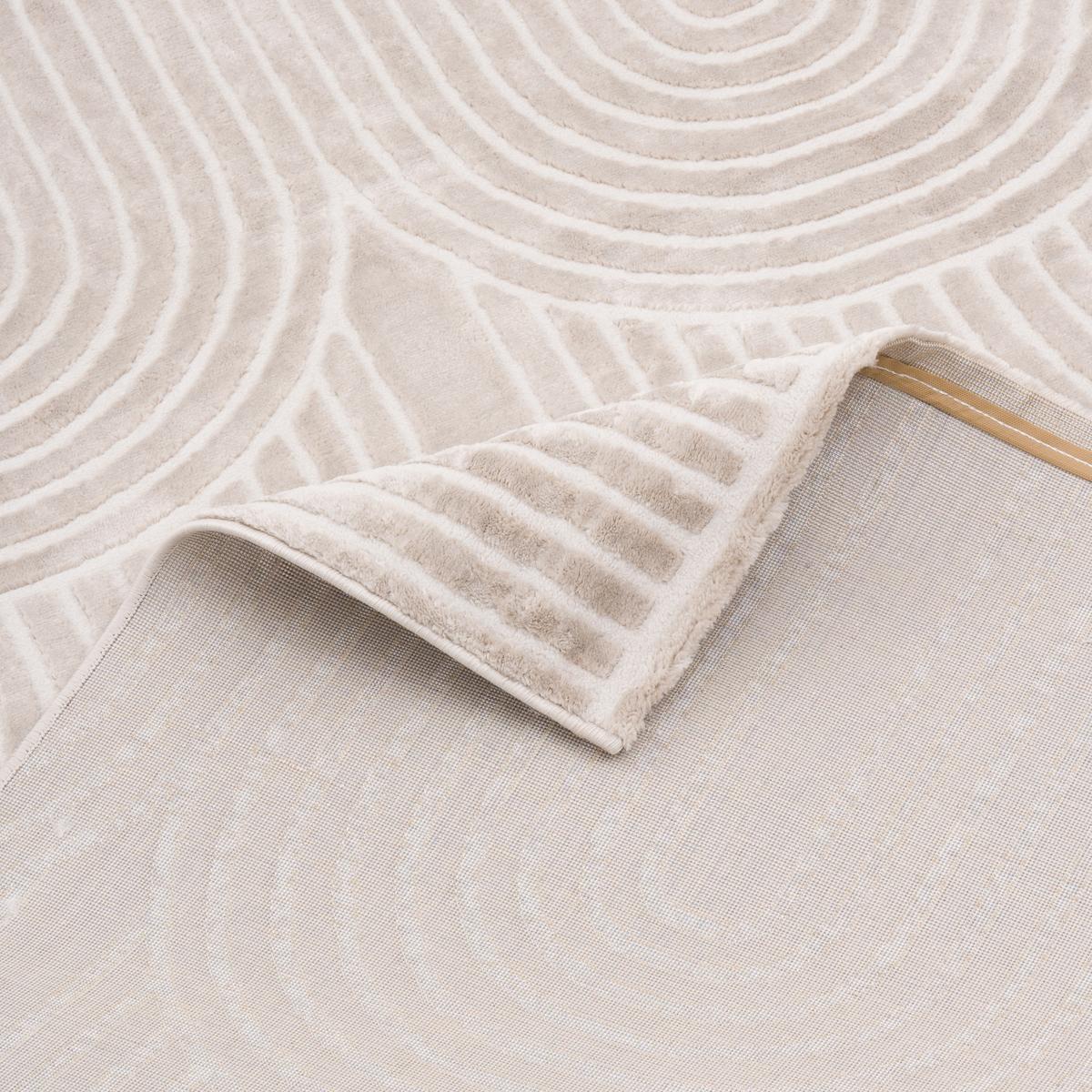 SOFT TEPPICH LUCIA - Beige, Textil (120/170cm) - Pergamon