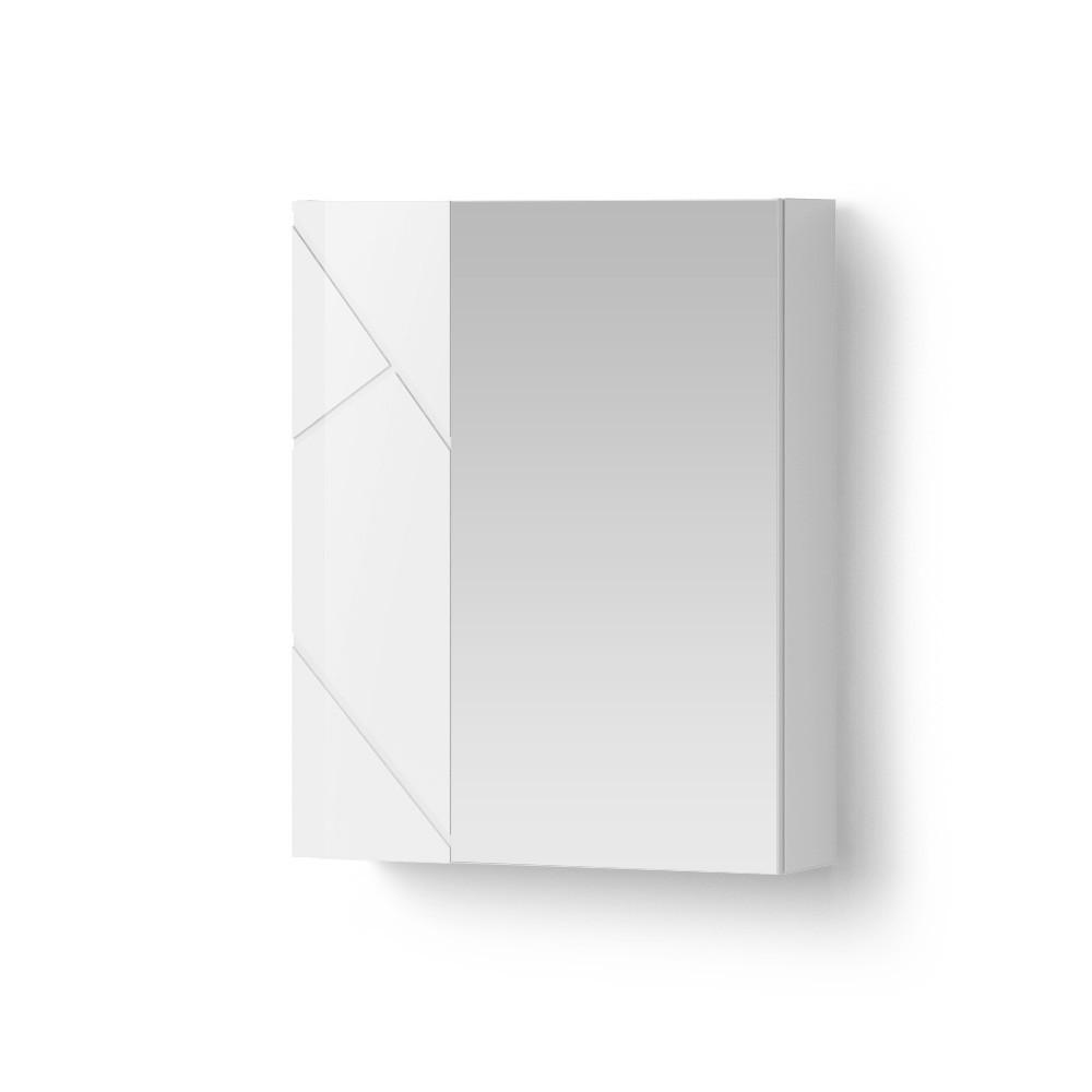 SPIEGELSCHRANK Ronco Weiß Hochglanz/Weiß 60 x 75 cm - Weiß Hochglanz/Weiß, Holzwerkstoff (60/75/17.2cm) - Livinity®