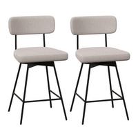 BARHOCKER Beige(2er-Set) - Beige, Metall (51/90.5/47cm) - COSTWAY