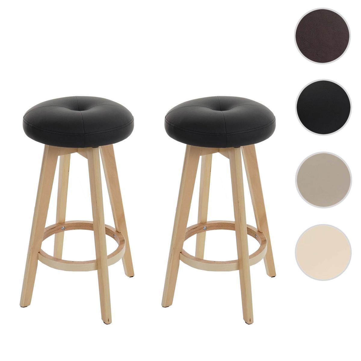 BARHOCKER Schwarz 2er-Set - Schwarz, Holz (45/67/45cm) - MCW