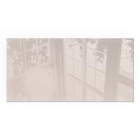 GLASPLATTE für Kamin 120x60 cm - Beige, Glas (120/60/0.4cm) - TULUP