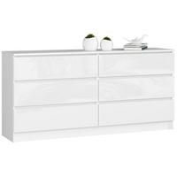 KOMMODE Weiß, Weiß Glanz 77/160/40 - Weiß, Holzwerkstoff (160/77/40cm) - RAUMHIRSCH FURNITURE
