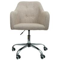 BÜROSTUHL Beige - Beige, Textil (57/95/62cm) - MCW