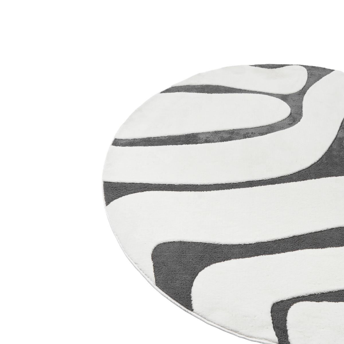 TEPPICH Grau/Weiß 160 cm Hartz - Creme/Grau, Textil (160/160cm) - Beliani