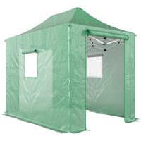 POP-UP-GEWÄCHSHAUS PE Metall Grün - Grün, Kunststoff (200/270/295cm) - Outsunny