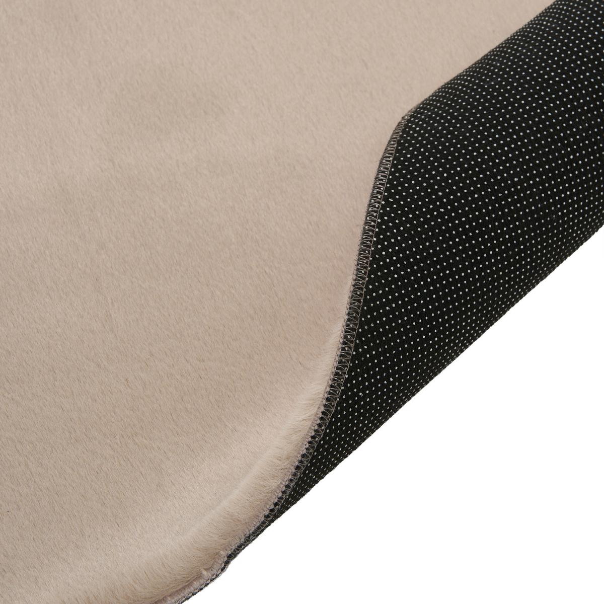 TEPPICH Beige 160/230 cm Dawa - Beige, Kunststoff (160/230cm) - Beliani