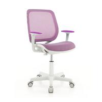 KINDERSTUHL Lila - Lila, Kunststoff (57/92/57cm) - COSTWAY
