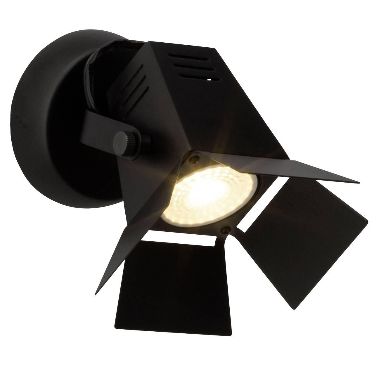 WANDSPOT Movie G08910/76 - Schwarz, Metall (14/15/17cm) - Brilliant