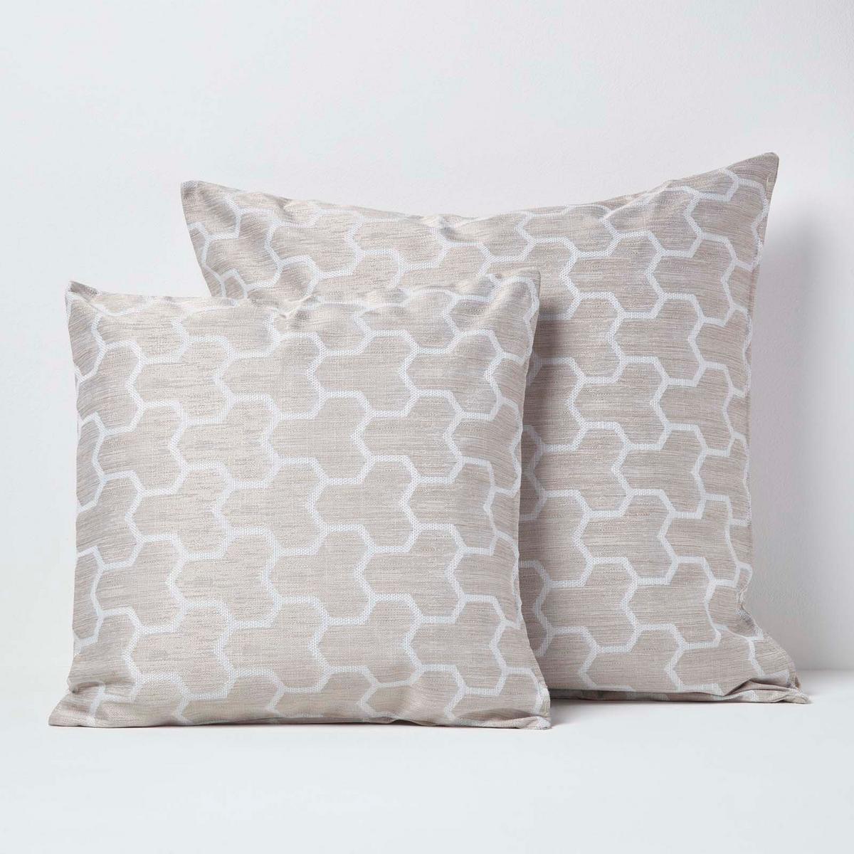 KISSENHÜLLE Jacquard geometrisch 45/45 cm - Naturfarben, Textil (45/45cm) - Homescapes