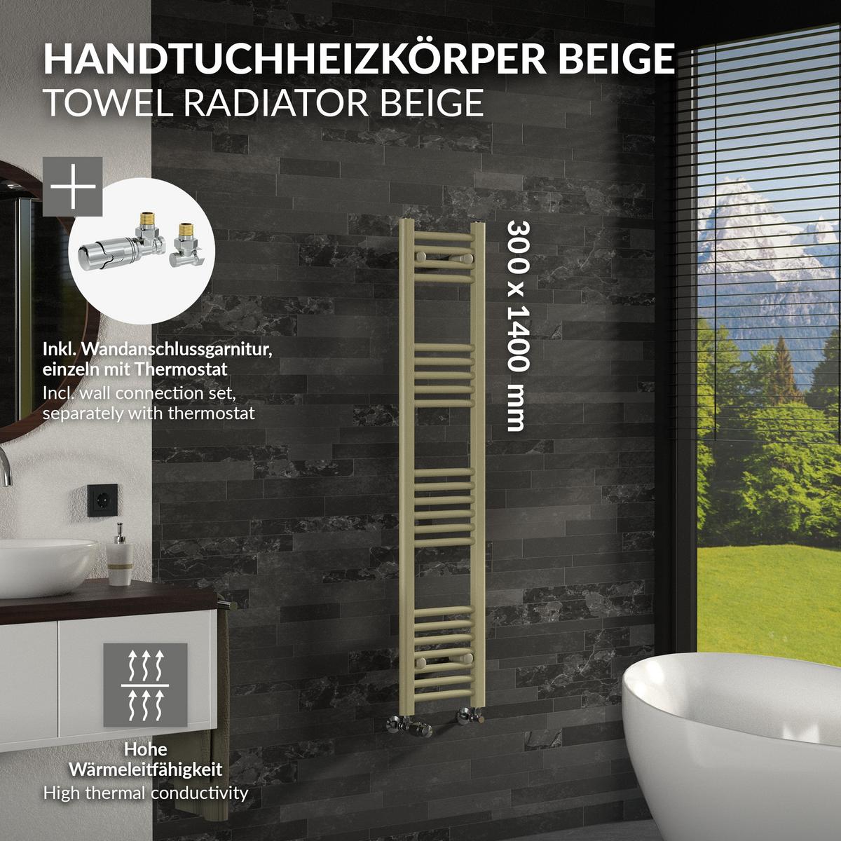 HANDTUCHHEIZKÖRPER 300 x 1400 mm Beige mit Thermostatventil Badheizkörper gerade mit Seitenanschluss - Beige, Metall (30/140/3cm) - LuxeBath