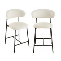 2ER-SET Hocker aus meliertem Stoff mit Metallbeinen Draco 52/53/94 cm - Beige, Holzwerkstoff (46/94/55cm) - Calicosy