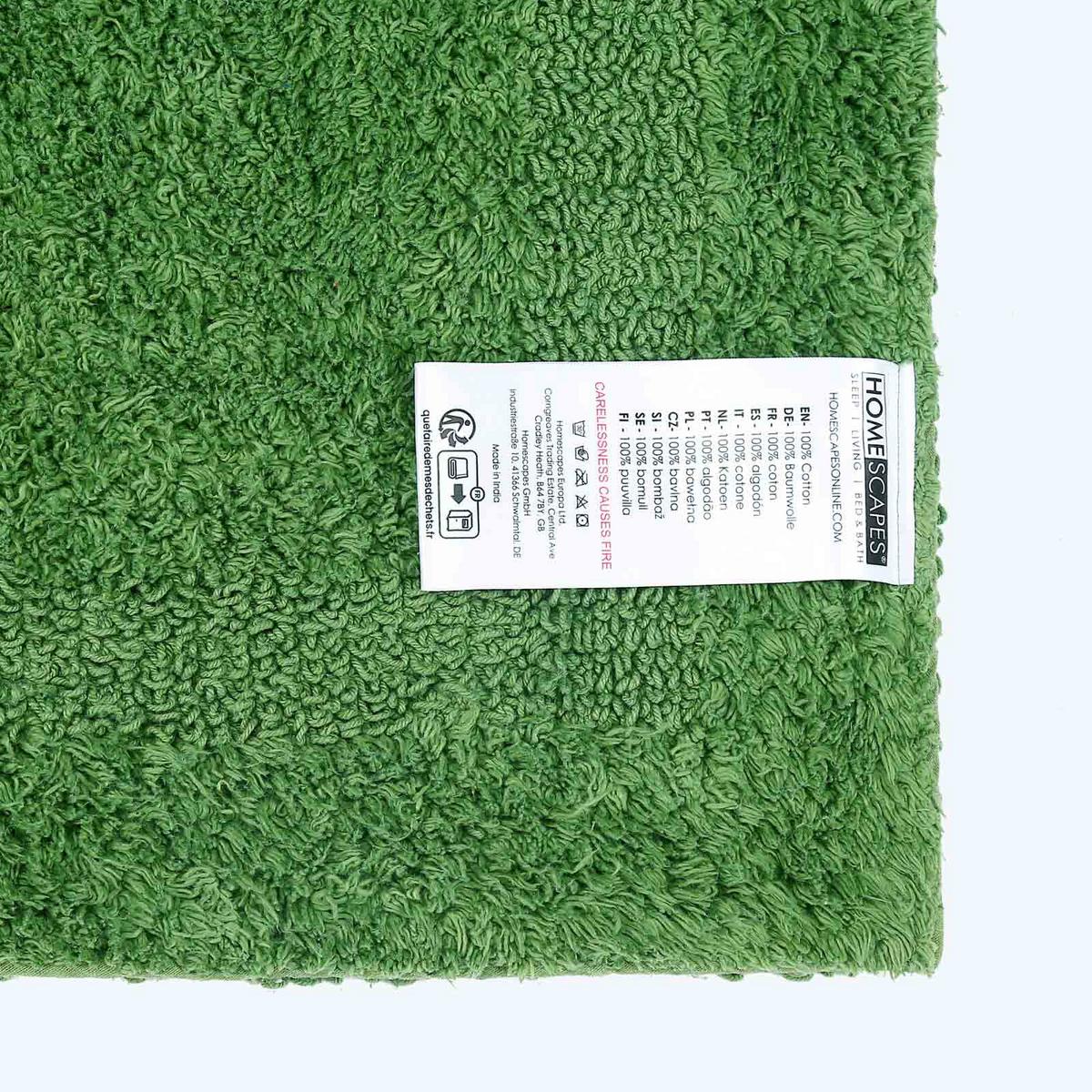 BADEMATTE 40/100 cm, 100% Baumwolle, wendbar - Smaragdgrün, Textil (40/100cm) - Homescapes