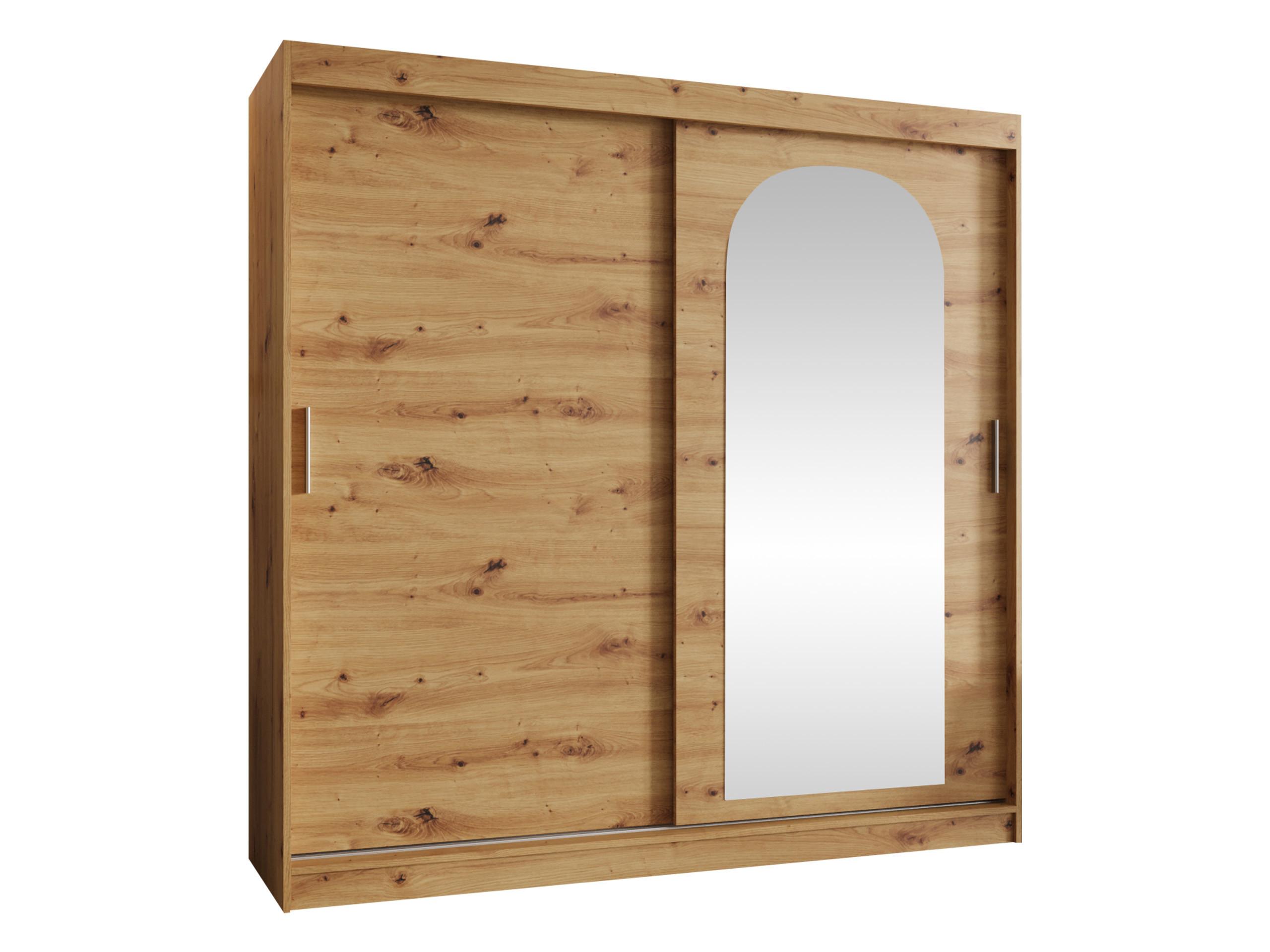 SCHWEBETÜRENSCHRANK Selfie 200 cm - Silberfarben/Eiche Artisan, Holzwerkstoff/Kunststoff (200/200/62cm) - MIRJAN24