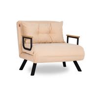 SESSEL mit Stoffbezug und Metallfüßen, umwandelbar 67/50/41 cm - Beige, Metall (50/41/60cm) - Calicosy