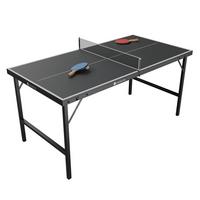 TISCHTENNISPLATTE Flexi platzsparend klappbar - Schwarz, Holz (71/83/71cm) - Juskys