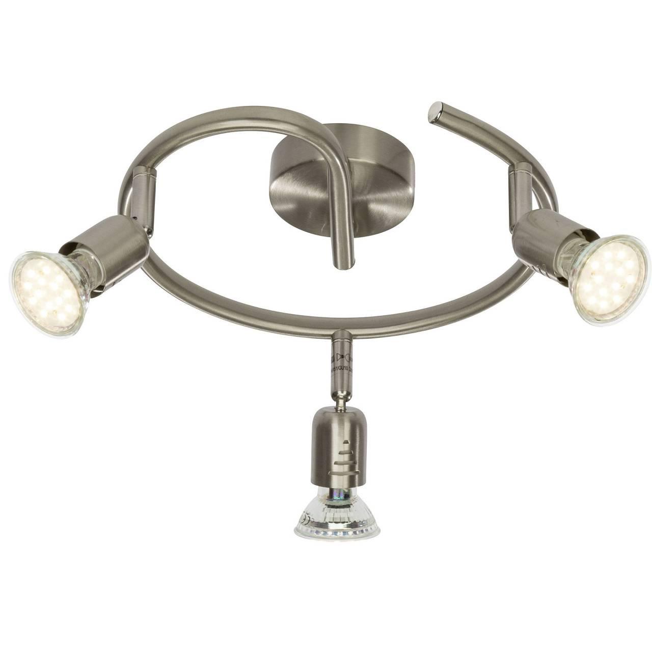 SPOTSPIRALE Loona G28833/13 - Silberfarben, Metall (24/24/9.5cm) - Brilliant