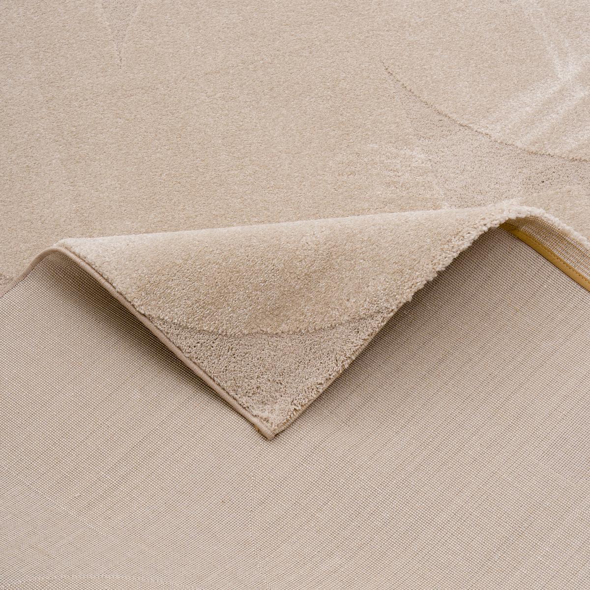 DESIGNER TEPPICH NOSY MODERN - Creme, Textil (200/290cm) - Pergamon