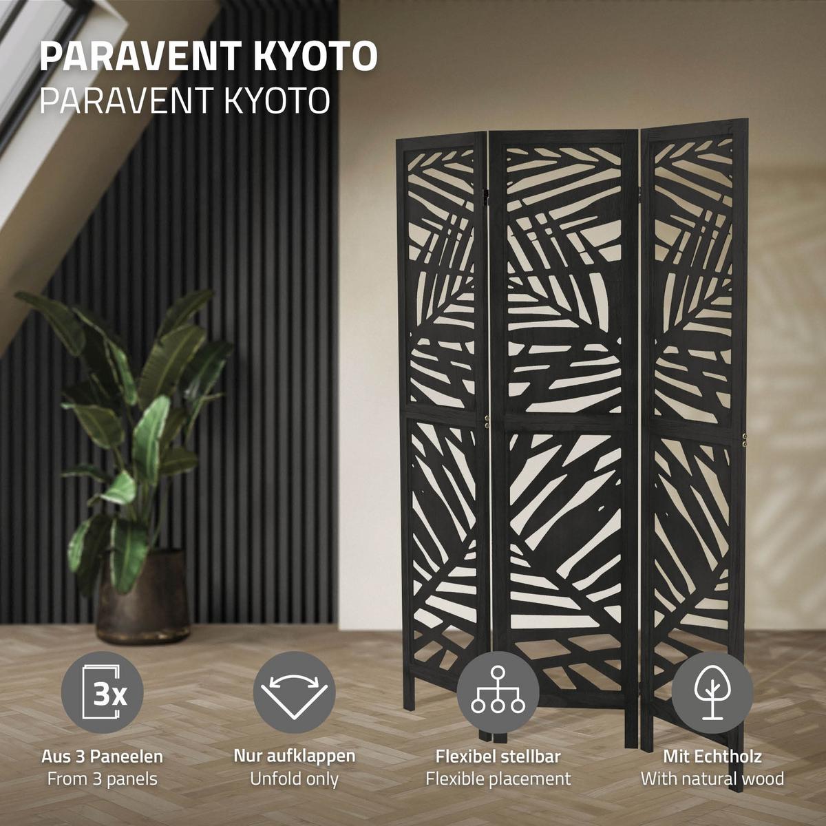 PARAVENT 3 teilig Kyoto 170x121 cm Schwarz aus Holz - Schwarz, Holz (121/170/2cm) - ML-DESIGN