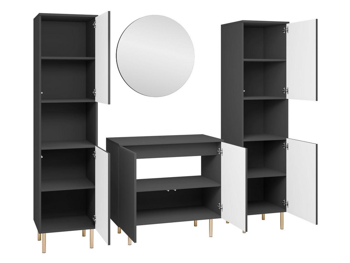 BADMÖBEL-SET Nubia VI - Kaschmir/Goldfarben, Holzwerkstoff/Metall (87/79/45cm) - MIRJAN24