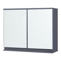 SPIEGELSCHRANK Overath - Grau, Holzwerkstoff (60/49.5/20cm) - [en.casa]