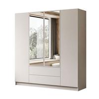 KLEIDERSCHRANK AUREL 4D2SZ mit Schubladen und Spiegel - Kaschmir, Holzwerkstoff (200/200/57cm) - Lookway