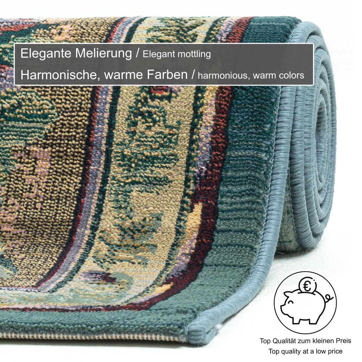 WEBTEPPICH Gabiro 72 Bettumrandung 68x570 cm - Multicolor, Textil (68/570cm) - THEKO