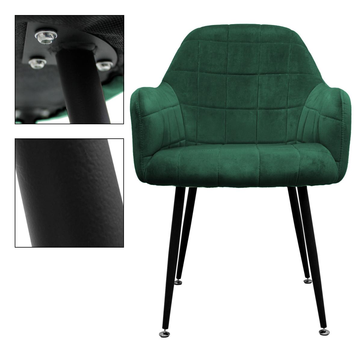 ESSZIMMERSTUHL 2er Set Dunkelgrün Samt - Dunkelgrün/Schwarz, Textil/Metall (60/84/58cm) - ML-DESIGN