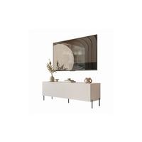 TV-SCHRANK COLGANTE 150/40/50 cm gerade schwarze Füße ohne LED-Beleuchtung Kaschmir - Kaschmir/Schwarz, Holzwerkstoff (150/50/40cm) - Lookway
