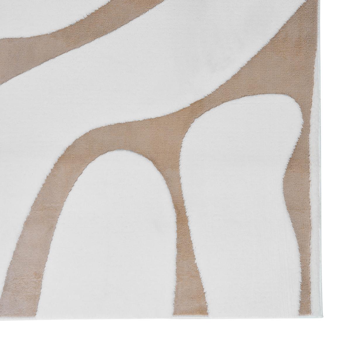 TEPPICH Beige/Weiß 160/230 cm Hartz - Beige/Creme, Textil (160/230cm) - Beliani