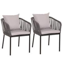 GARTENSTUHL Anthrazit, Grau - Anthrazit/Grau, Textil (55/75/55cm) - MCW