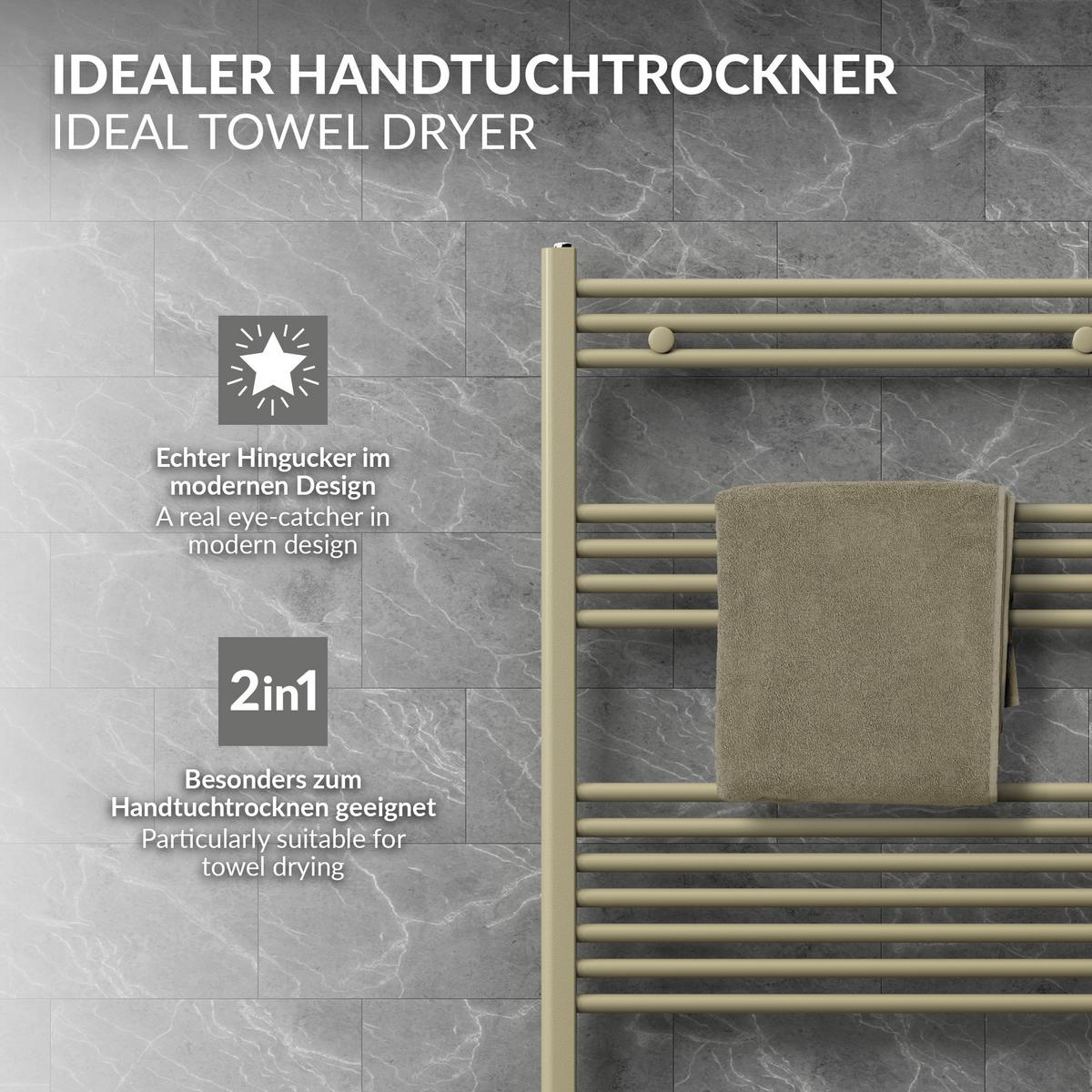 HANDTUCHHEIZKÖRPER 400 x 1200 mm Beige Badheizkörper gerade mit Seitenanschluss - Beige, Metall (40/120/3cm) - LuxeBath