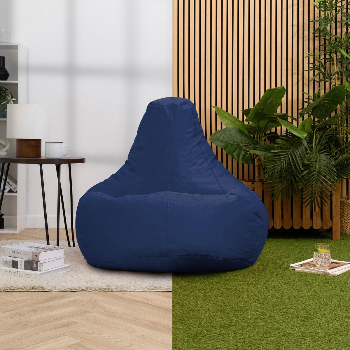 SITZSACK Gaming Stuhl für Indoor und Outdoor - Blau/Dunkelblau, Kunststoff (90/73/84cm) - icon