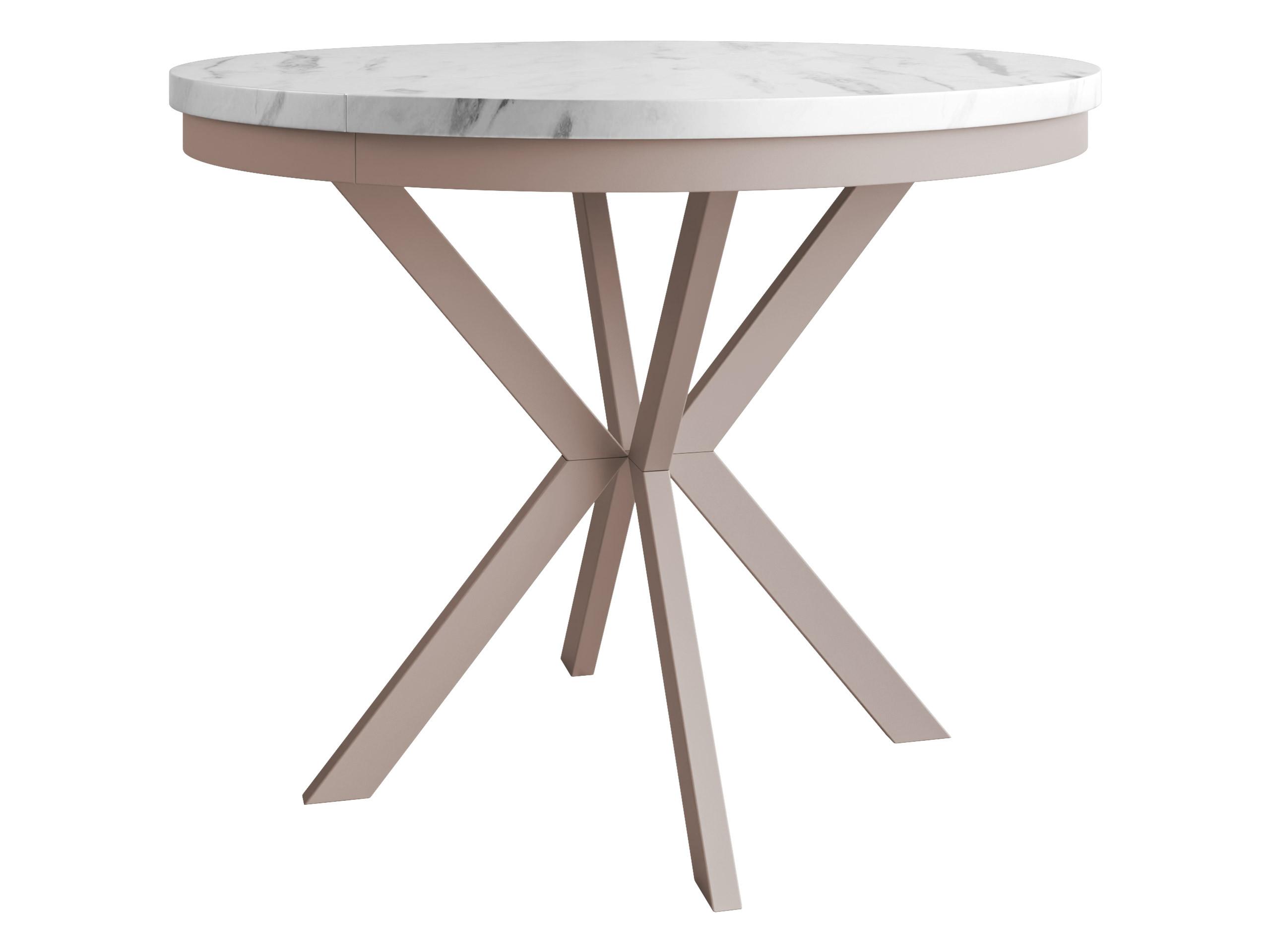 ESSTISCH ausziehbar Edder Cashmere 120 - Kaschmir/Weiß, Holzwerkstoff/Metall (120/120/76cm) - MIRJAN24