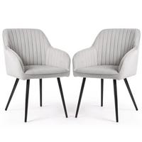 POLSTERSTUHL 2er Set, Metallbeine Grau 54,5/82/58 - Grau, Textil (55/82/52cm) - RAUMHIRSCH FURNITURE