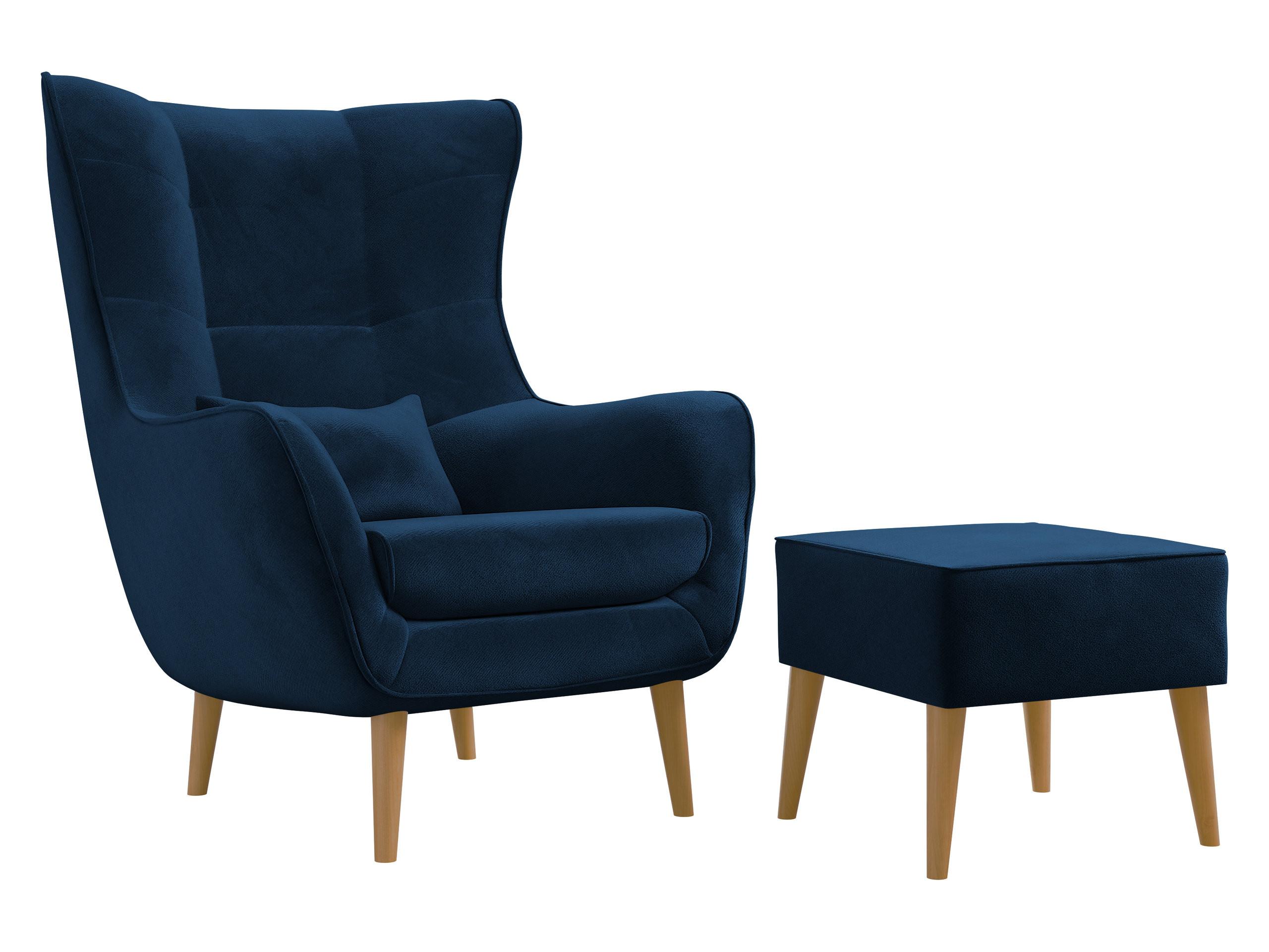 SESSEL Estjano mit Fußbank - Blau/Beige, Holz/Textil (80/106/95cm) - MIRJAN24