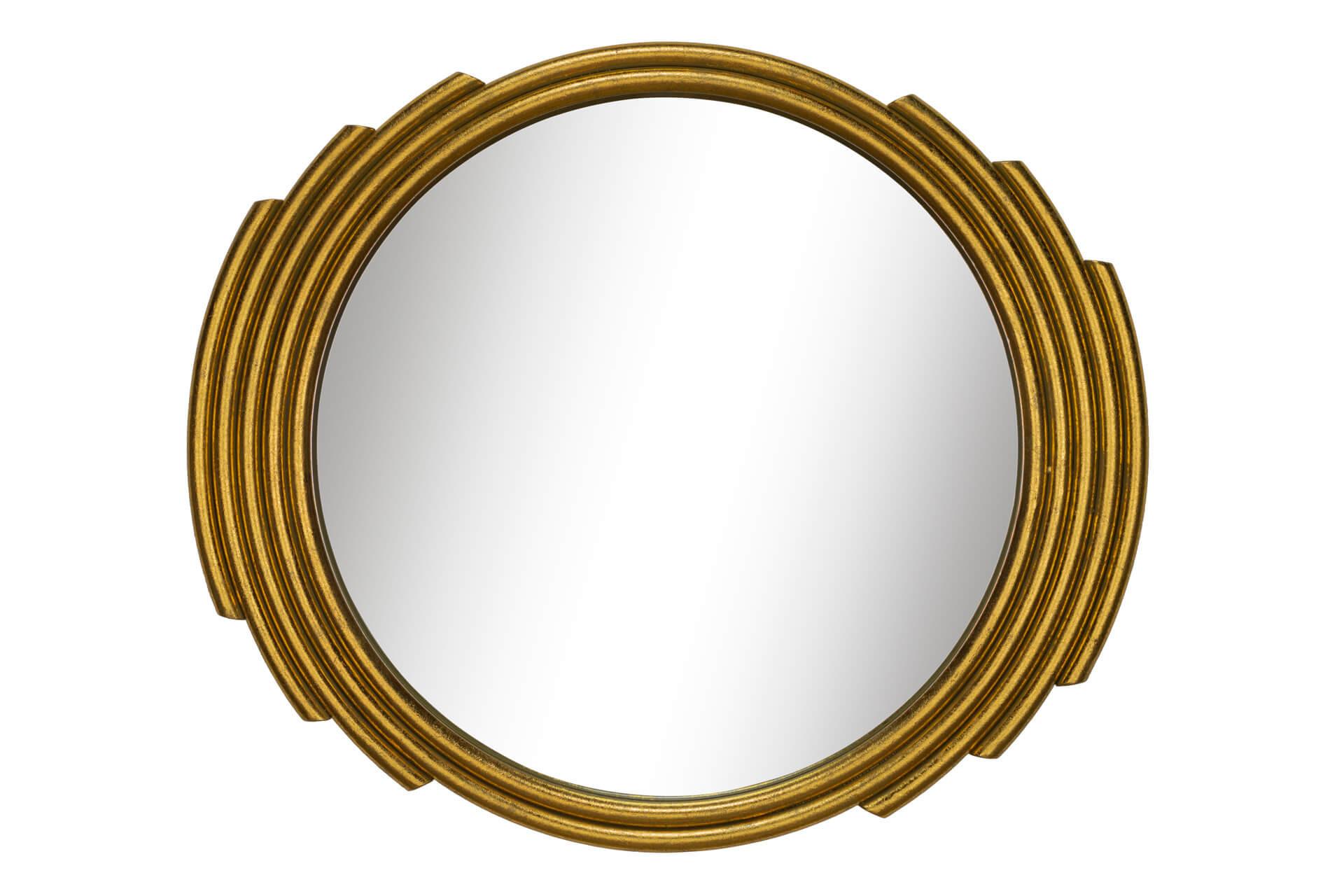 WANDSPIEGEL Gold 61/72 cm - Goldfarben, Metall (12.2/72/5cm) - KUNSTLOFT