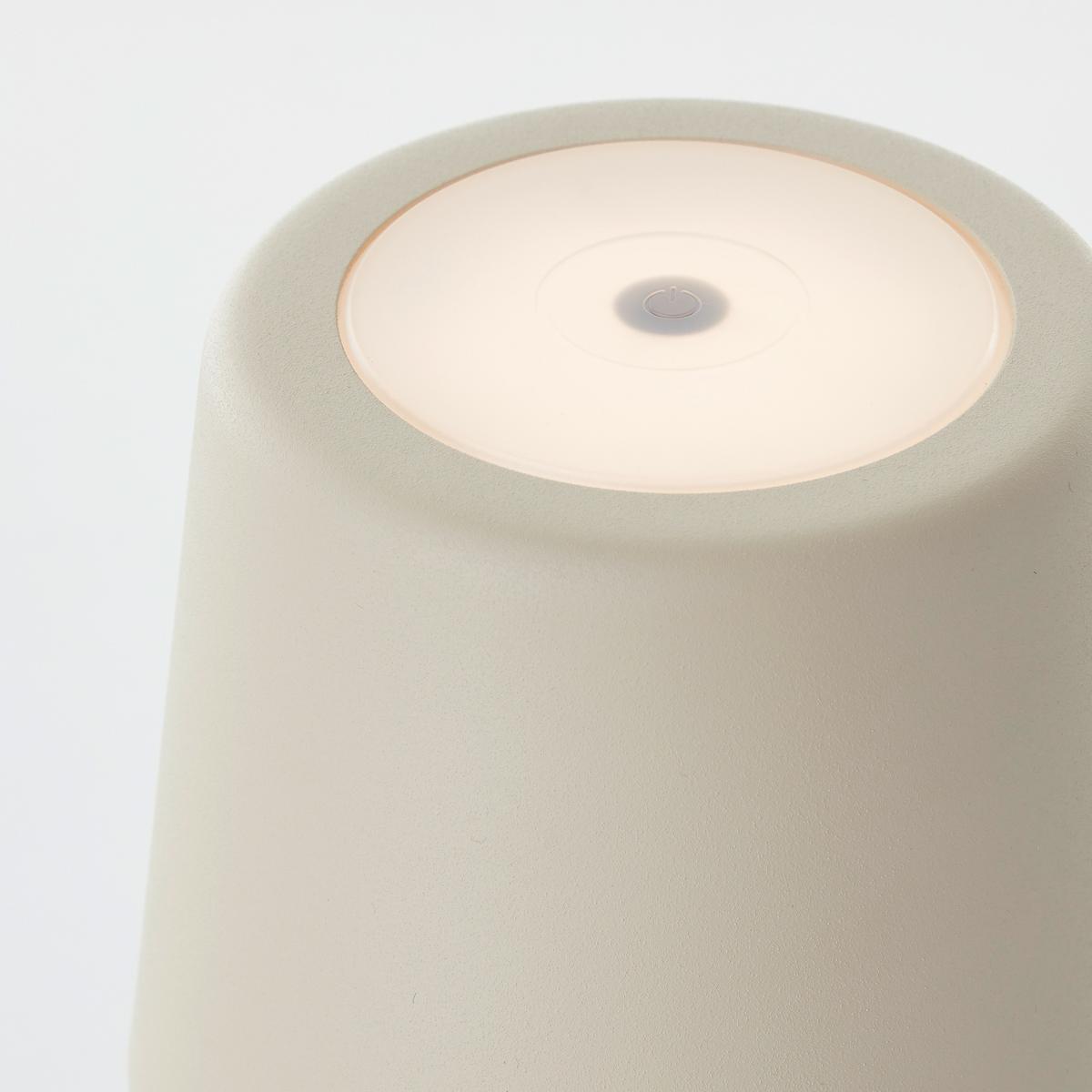AUSSENTISCHLEUCHTE Kaami G90939/09 - Beige, Metall (10/10/37cm) - Brilliant
