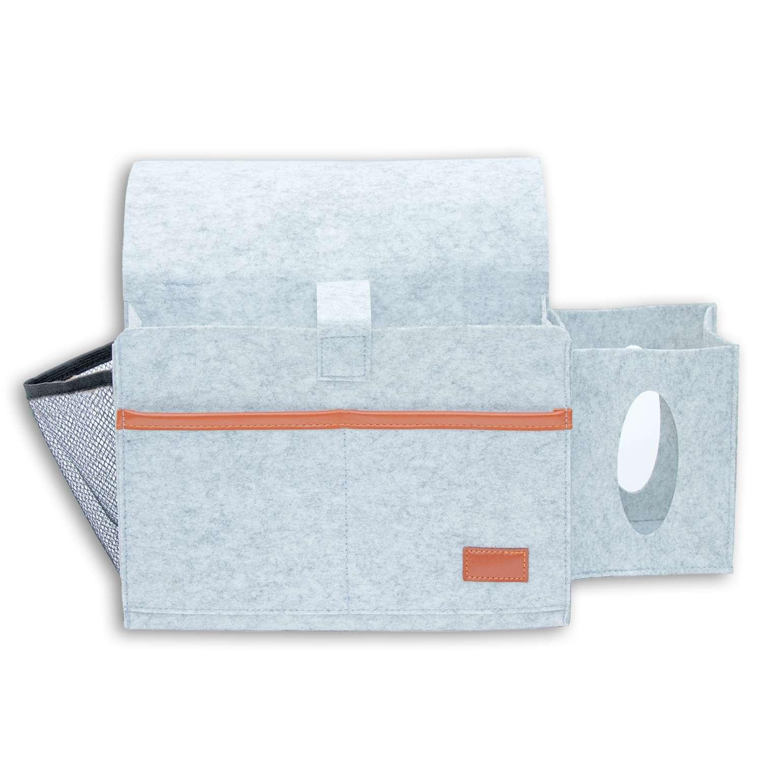 SOFA TASCHE - Hellgrau, Textil (11.3/19.5/41cm) - Intirilife