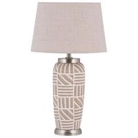 TISCHLAMPE Traisen 28/28/48 cm - Beige, Keramik (28/28/48cm) - Beliani