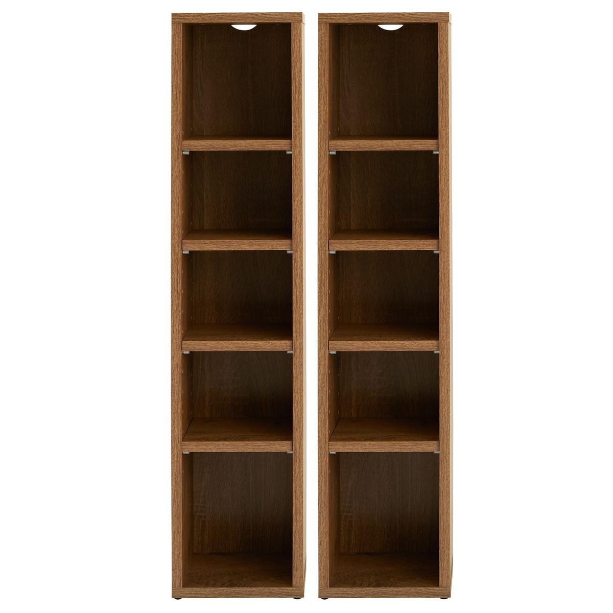 CD/DVD- REGAL CHART Eiche dunkelbraun - Eichefarben, Holzwerkstoff (20/186/17cm) - CARO-Möbel