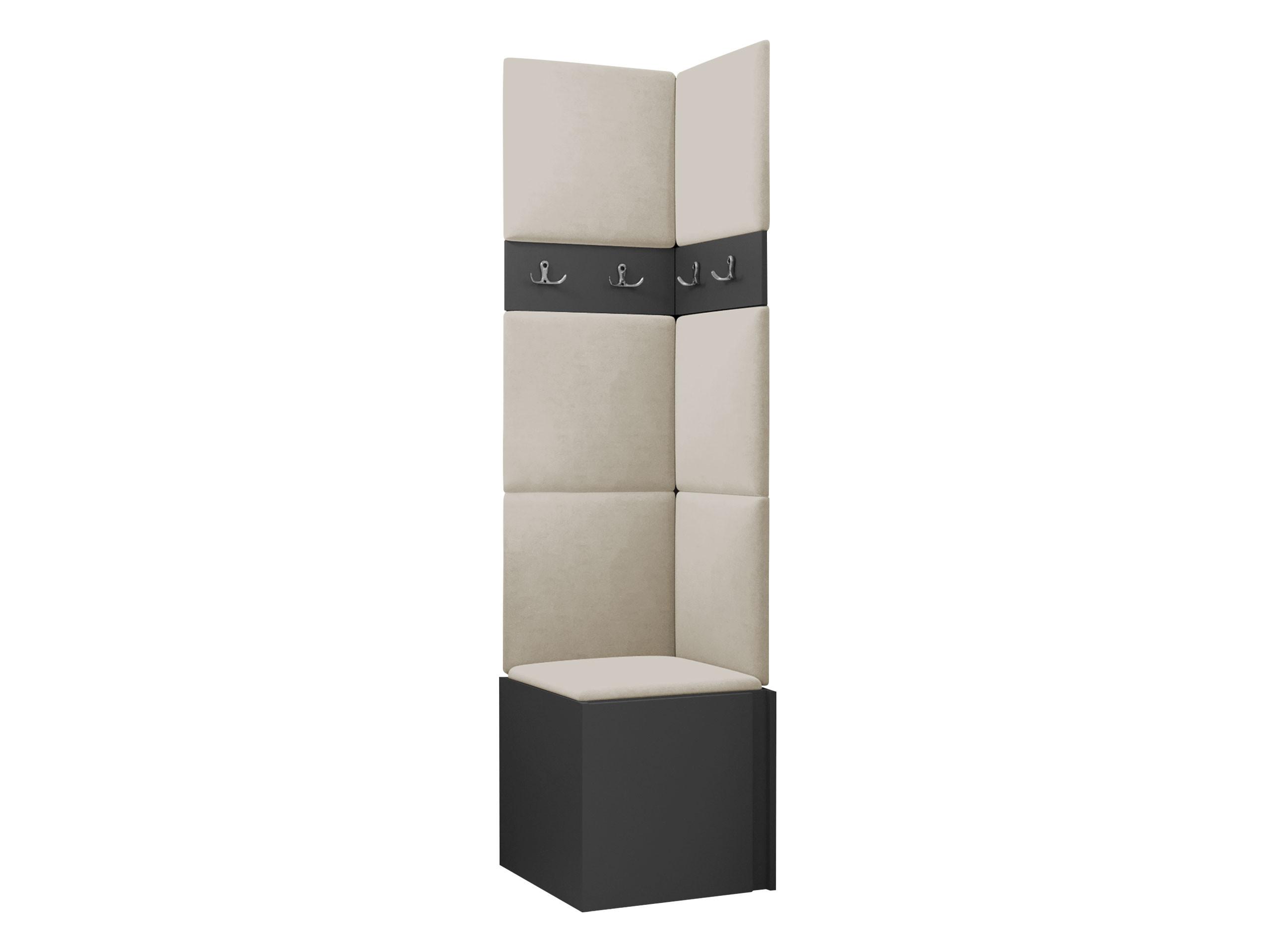 GARDEROBEN-SET Orion XXI - Beige/Graphitfarben, Holzwerkstoff/Kunststoff (42/186/46cm) - MIRJAN24