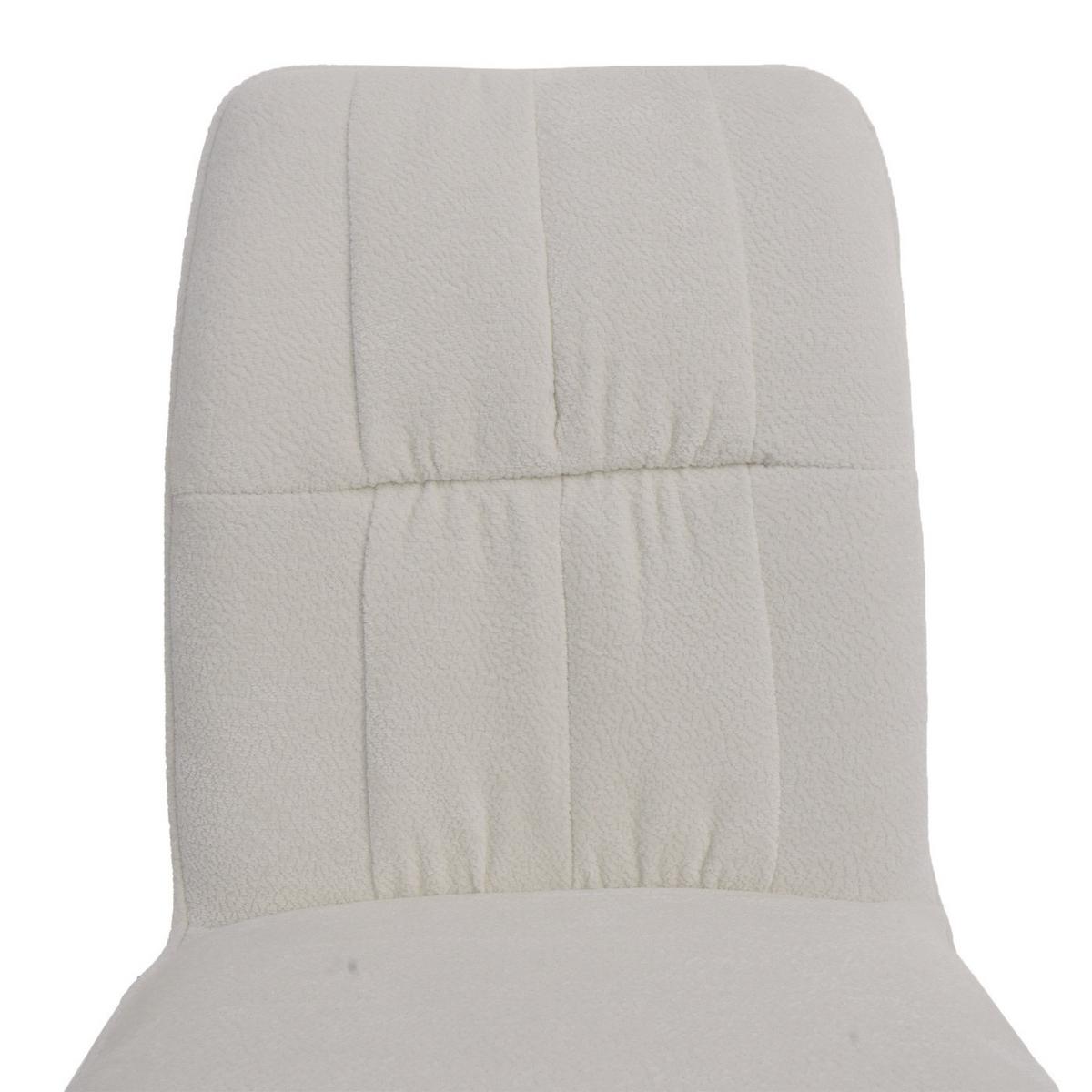 ESSZIMMERSTUHL Cremeweiß - Creme/Weiß, Textil (47/95/50cm) - MCW