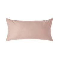 KISSENBEZUG Premium, Ägyptische Baumwolle, Fadendichte 1000 - Beige, Textil (40/80cm) - Homescapes