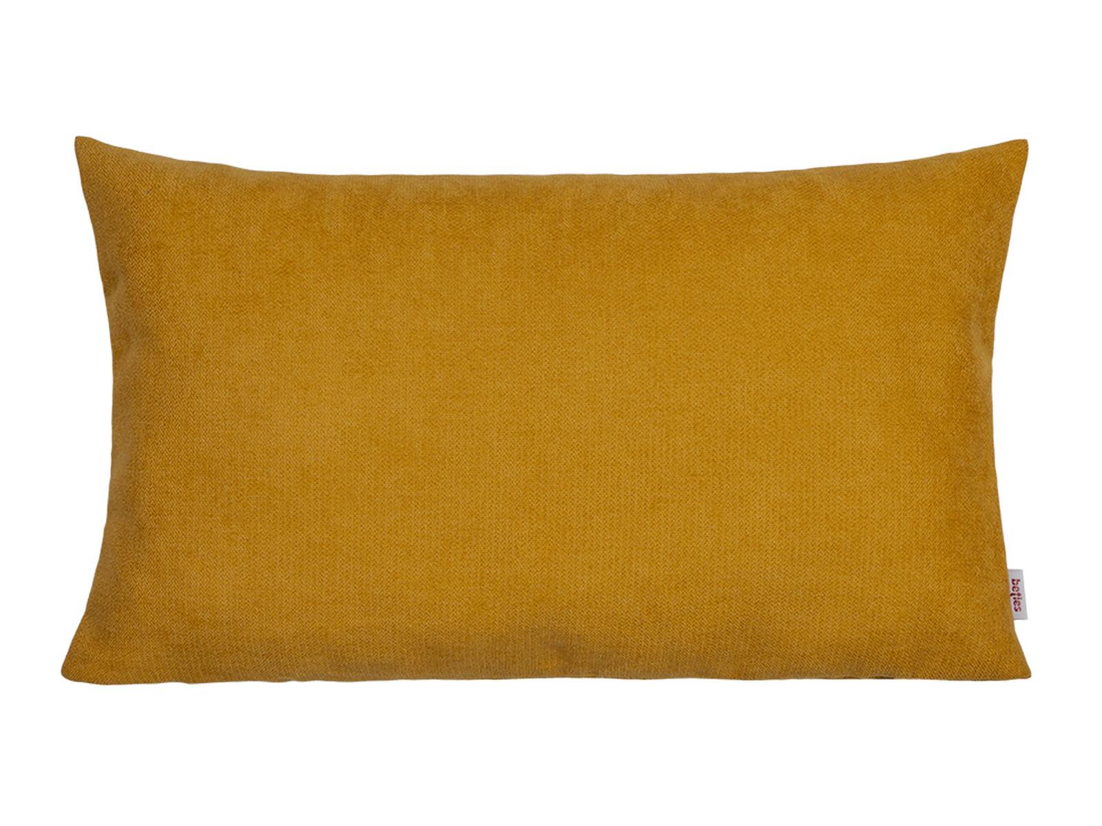 KISSENHÜLLE FarbTon Chenille-Haptik curry-gelb 50/30 cm - Currygelb, Textil (30/50cm) - beties Heimtextil